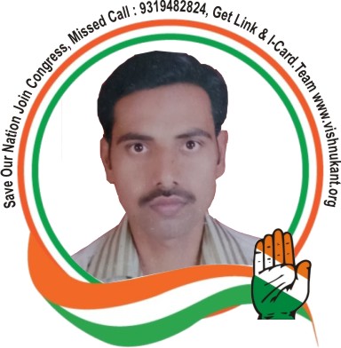 Vishnukant Sahrma
